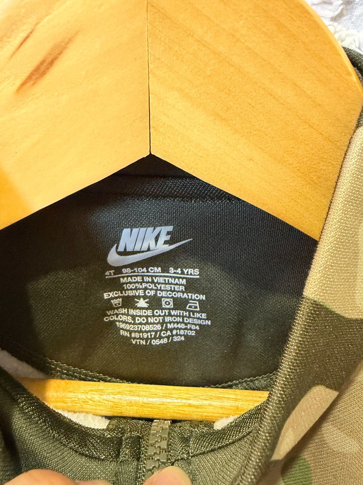 Nike Kids Camo Zip Front Track Jacket 4T - photo 2