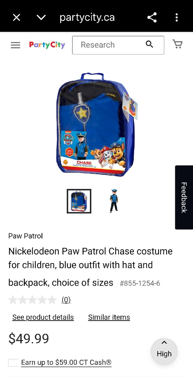 Paw Patrol Chase Costume