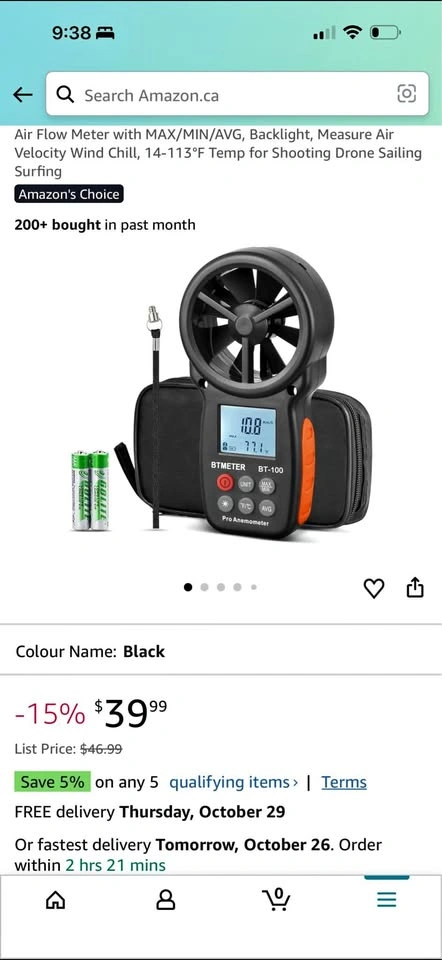 AOPUTTRIVER AP-007-APP Digital Anemometer