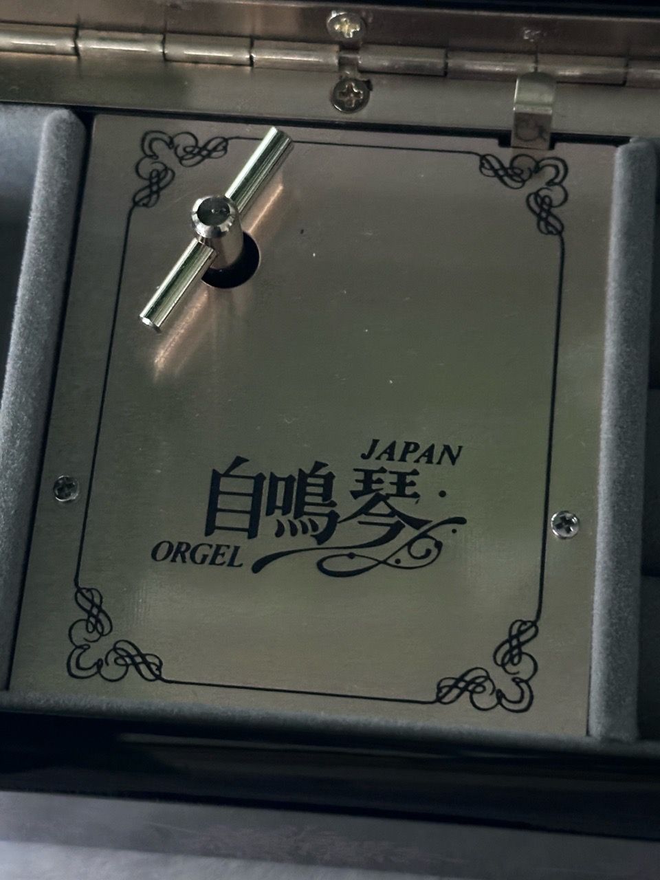 Japan Orgel Black Lacquer Music Jewelry Box - photo 4