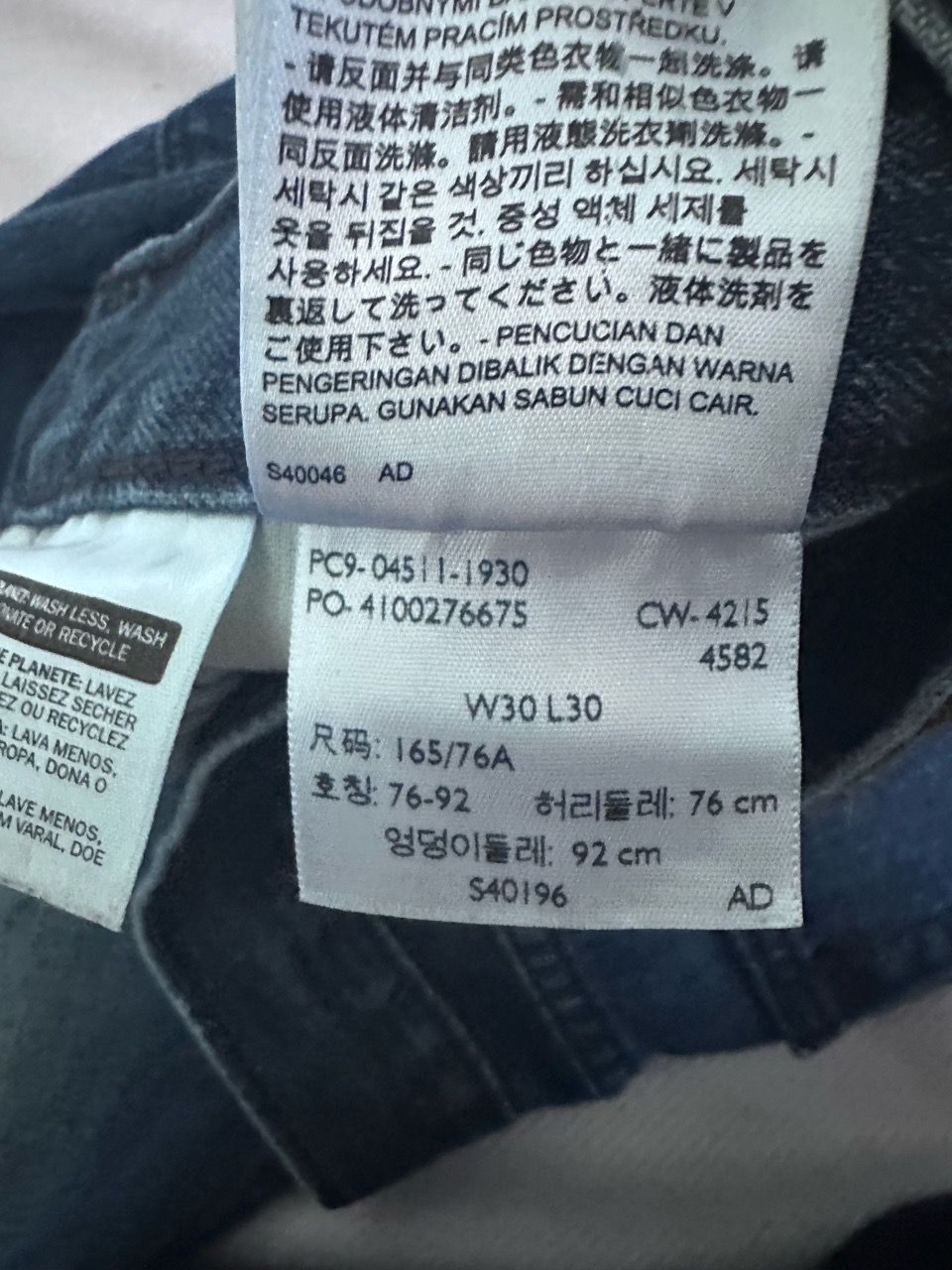Blue Distressed Denim Jeans - photo 2