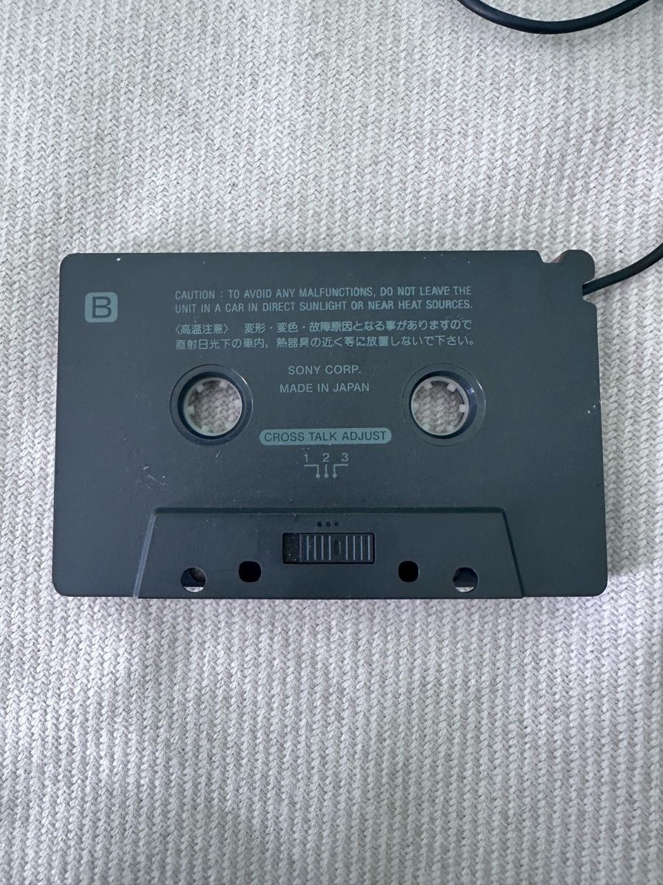Car Cassette Tape Adapter with Cables - photo 2