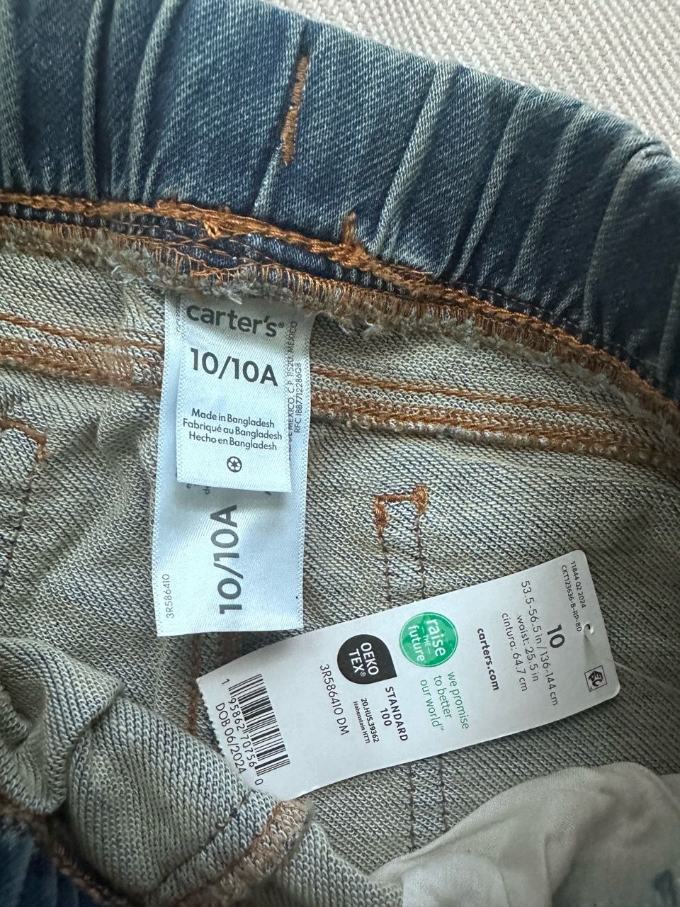 Kids Denim Jogger Jeans - photo 5