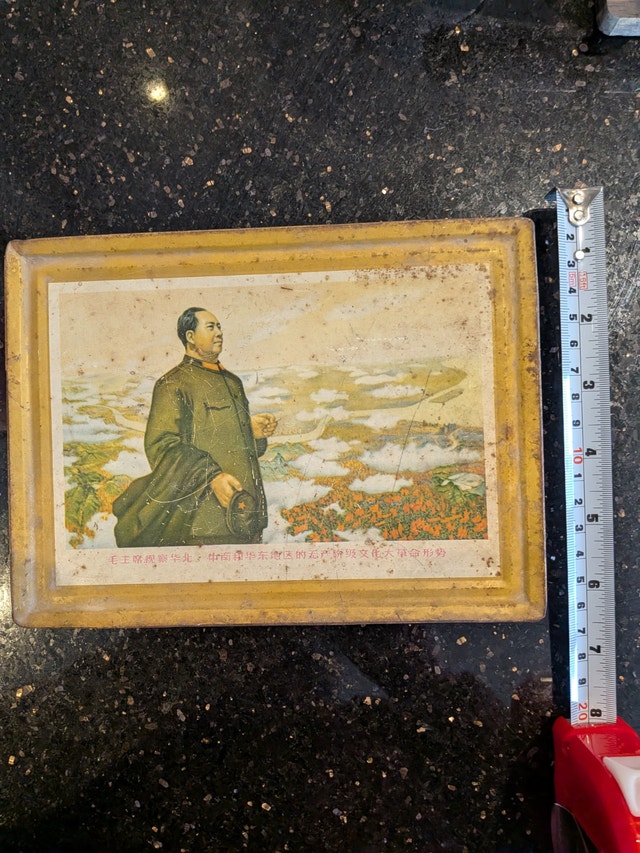 Vintage Mao Zedong Metal painted picture
