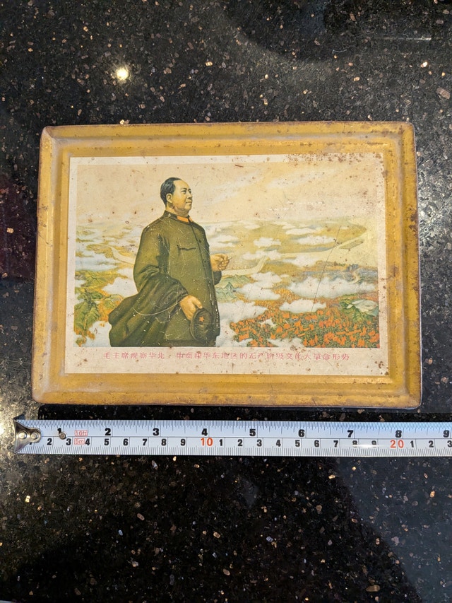 Vintage Mao Zedong Metal painted picture - photo 2
