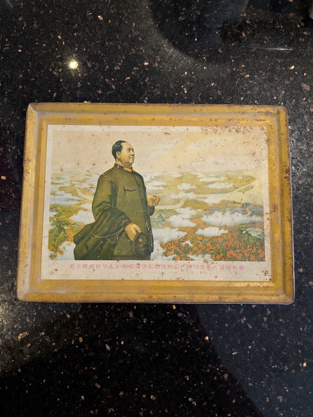 Vintage Mao Zedong Metal painted picture - photo 3