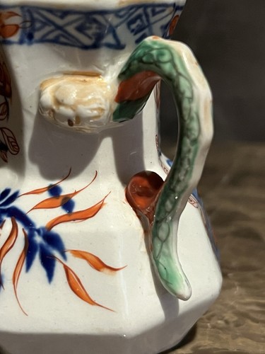 Mason Patent Ironstone Miniature Hydra Jug, Japan Basket - photo 2