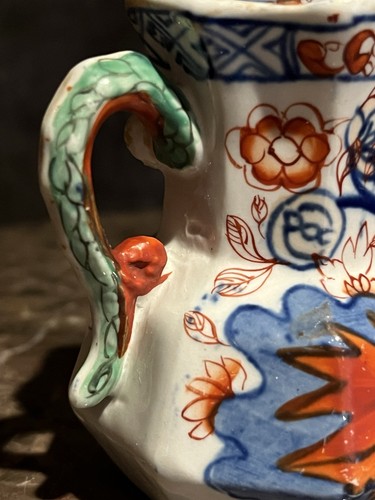 Mason Patent Ironstone Miniature Hydra Jug, Japan Basket - photo 3