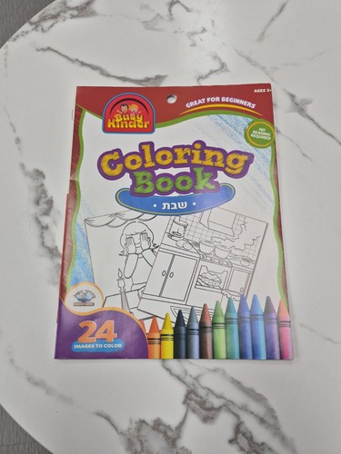 kids coloring books Shabbat