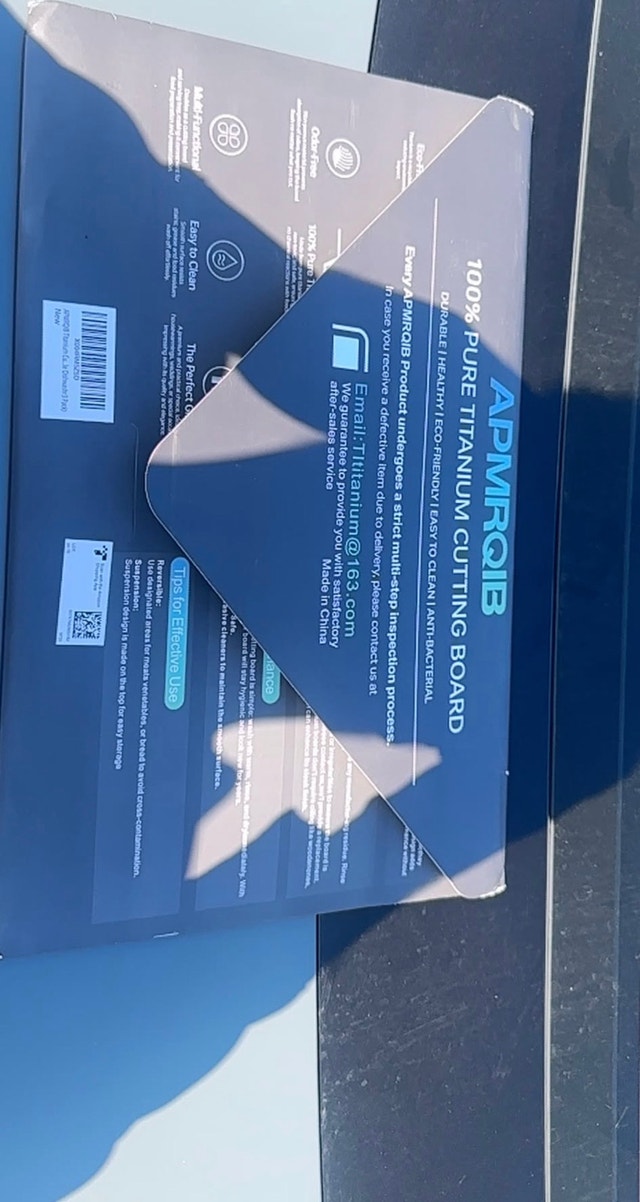 APMRQIB Titanium Cutting Board - photo 2