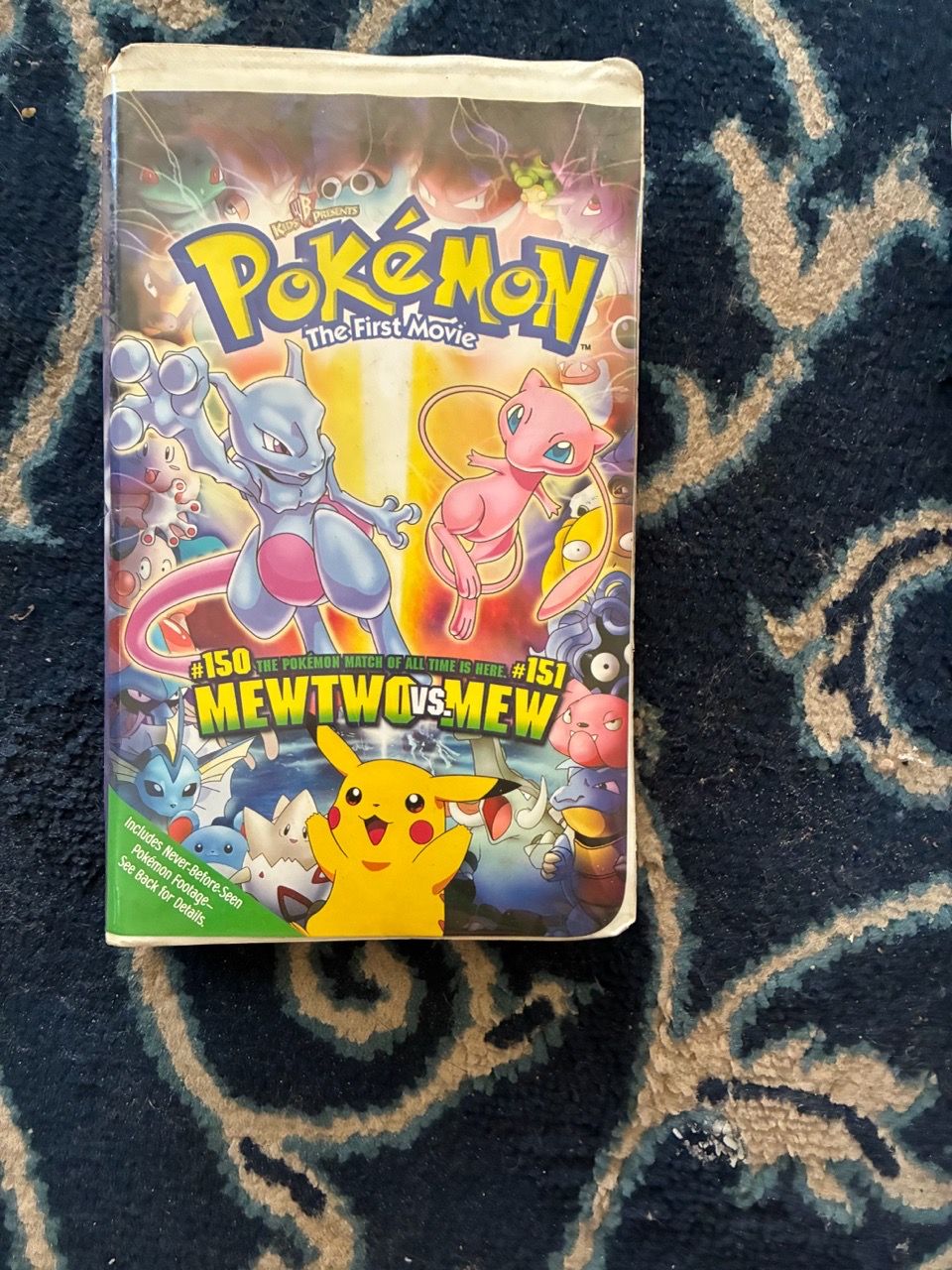 Pokémon The first movie (Mewtwo vs Mew)