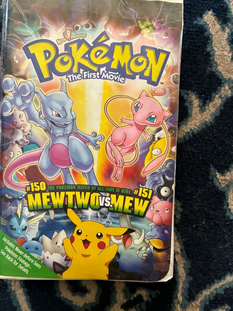 Pokémon The first movie (Mewtwo vs Mew) - photo 2