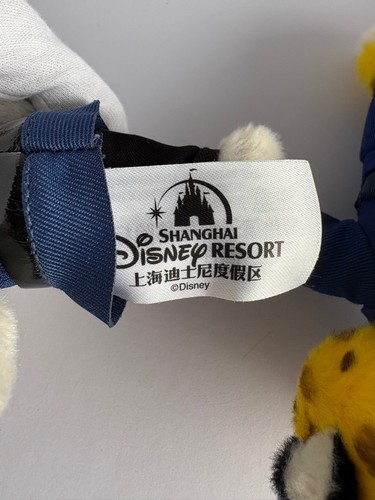Disney Zootopia Plush Keychain Set Judy Hopps Clawhauser - photo 5
