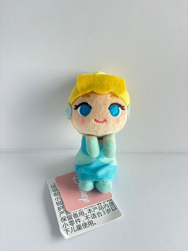 NEW Disney Cinderella Plush Mascot SEGA & you Japan Prize