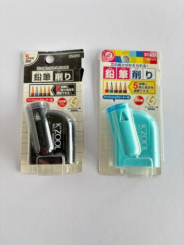 NEW Kutsuwa K'ZOOL Pencil Sharpener Set of 2 RS018 Japan