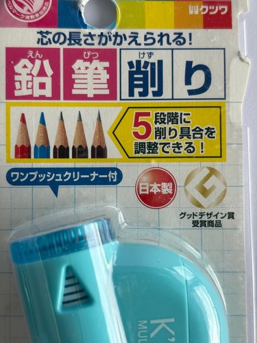 NEW Kutsuwa K'ZOOL Pencil Sharpener Set of 2 RS018 Japan - photo 3