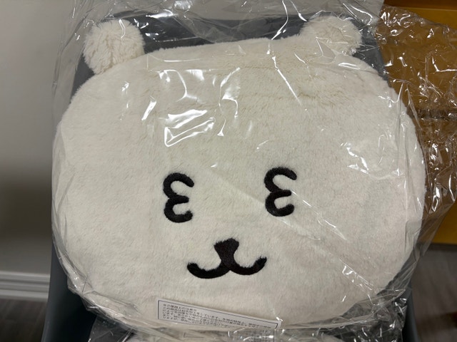 Nagano Bear Joke Bear Ichiban Kuji Plushies Toys