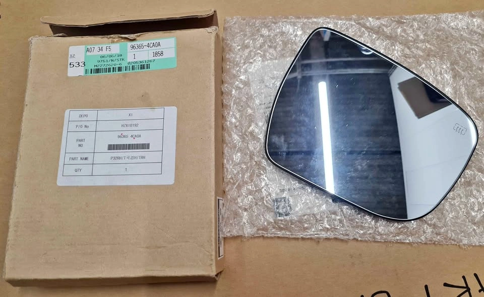 Nissan Xtrail T32 right mirror