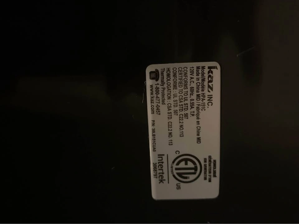 Honeywell Air purifier HPA-151C - photo 3