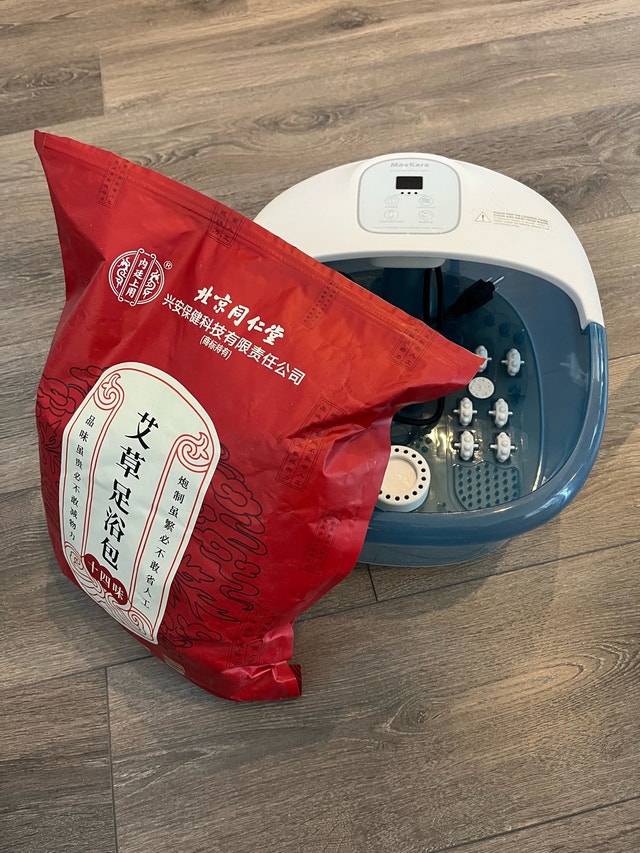 foot spa bath massager