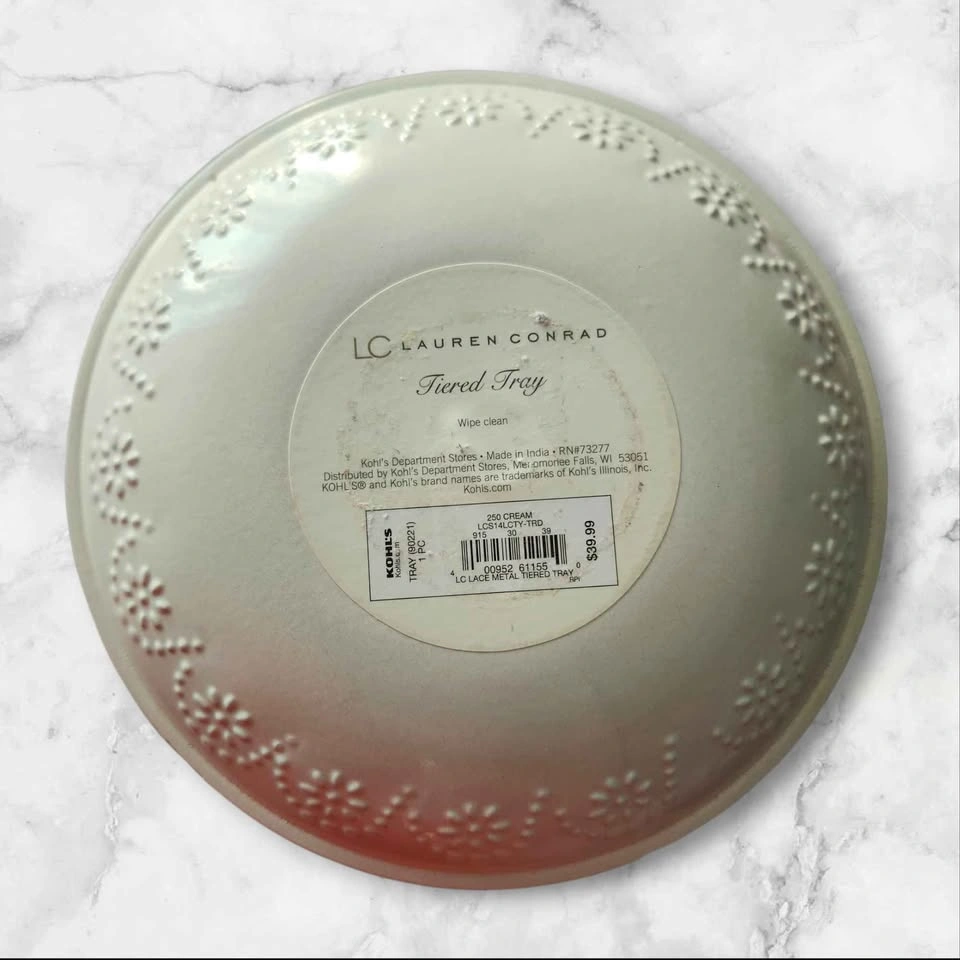LC Lauren Conrad Tiered Tray & Vanity Tray Set - photo 3