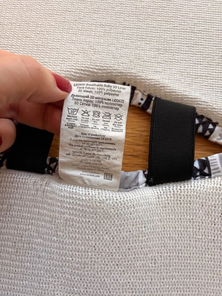 Summer breathable stroller mattress - photo 4