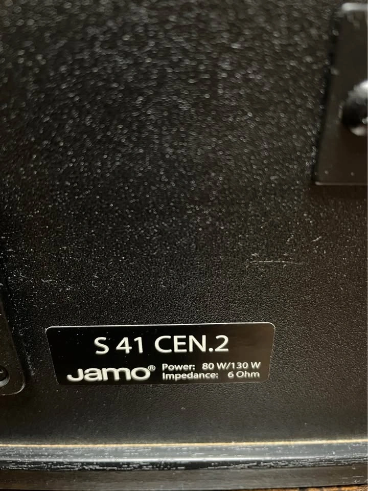 Jamo Center channel - photo 2
