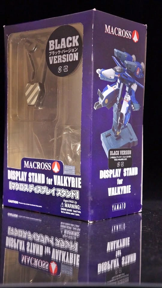 Yamato Macross/Robotech Display Stand for Valkyrie