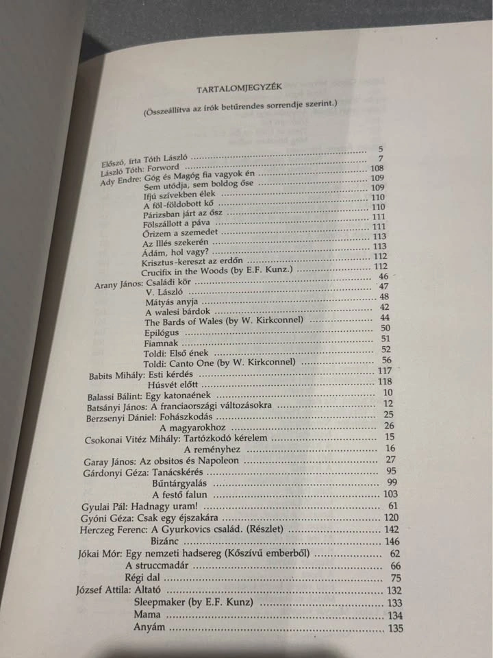 Magyar Irodalom (Hungarian poems and Stories) - photo 3
