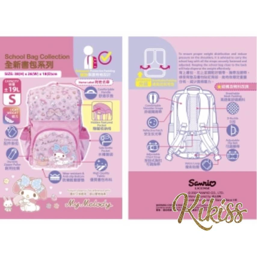 Official Sanrio My Melody Small Kids Ergonomic Backpack - photo 4