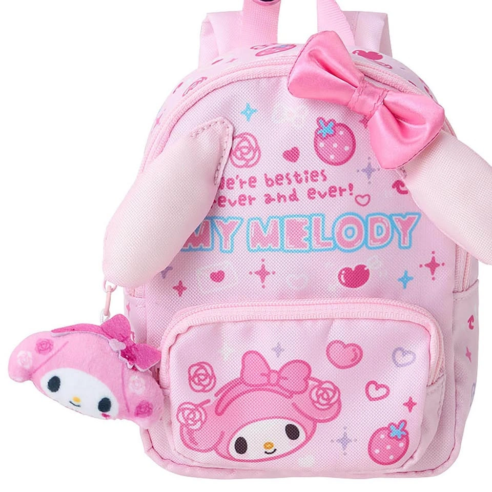 Brand New My Melody Mini Backpack Pouch