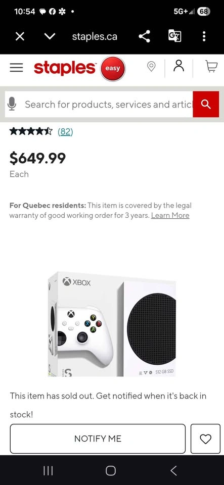 XBOX Series S - All Digital Gaming Console - 512GB - photo 2