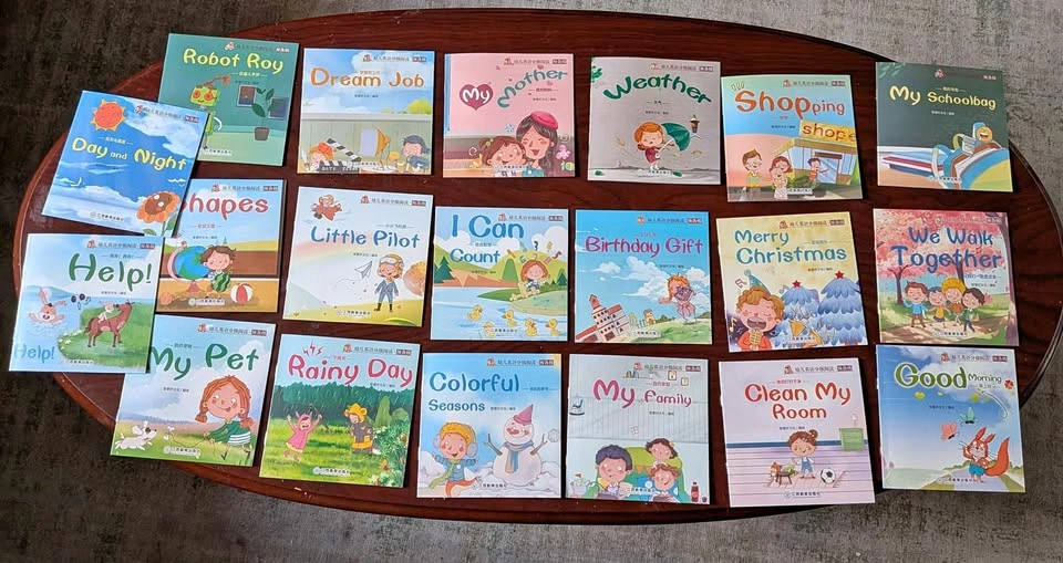 Brand new Set of 20 Children's picture story book for kindergart