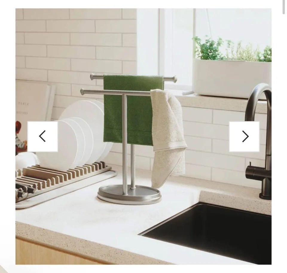 Palm Double Towel Tree - Umbra image indicator(3)