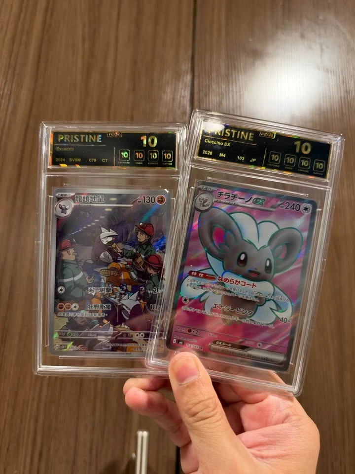 Pokemon Graded Slabs - photo 3