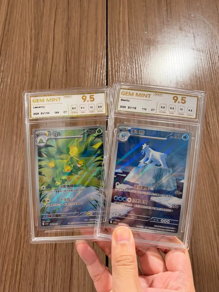 Pokemon Graded Slabs - photo 5