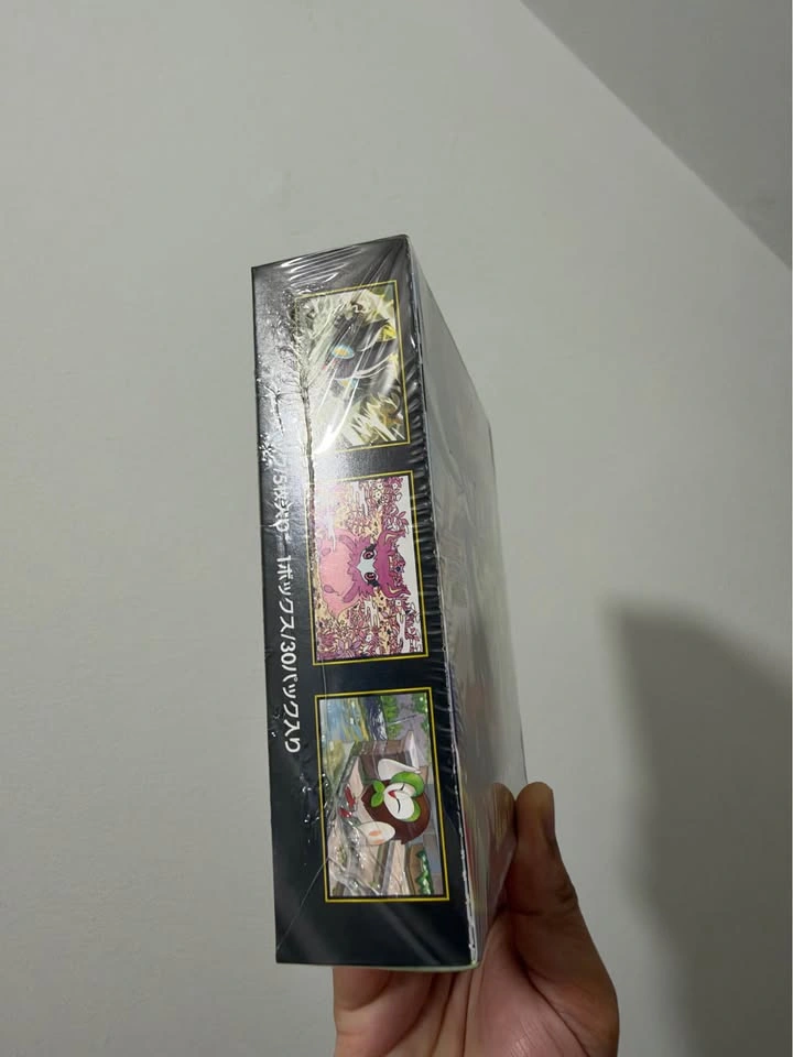 Pokemon Nullifying Zero Japanese Booster Box - photo 2