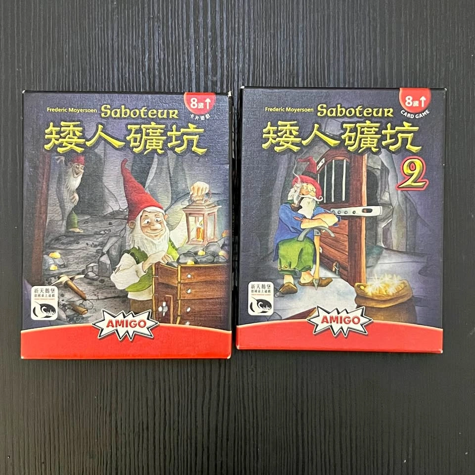 Amigo Saboteur and Saboteur 2 Card Games