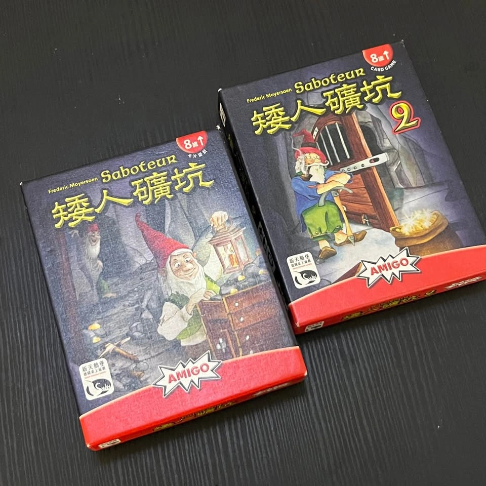 Amigo Saboteur and Saboteur 2 Card Games - photo 2