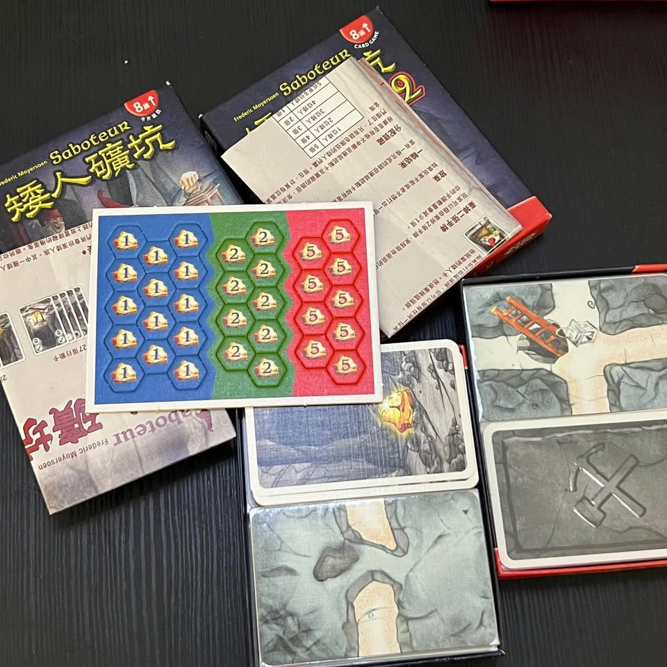 Amigo Saboteur and Saboteur 2 Card Games - photo 3