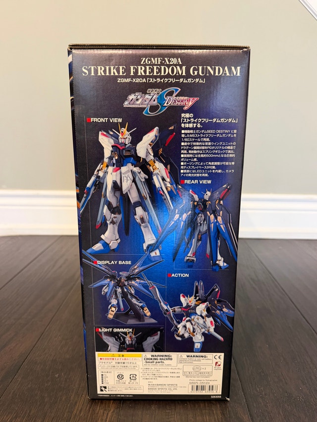 Bandai PG Strike Freedom Gundam 1/60 – New Unbuilt Gunpla - photo 4