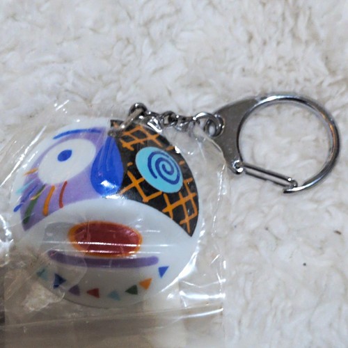 Hakone Open-Air Museum Ceramic Souvenir Keychain