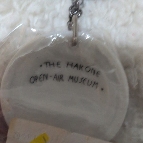 Hakone Open-Air Museum Ceramic Souvenir Keychain - photo 2