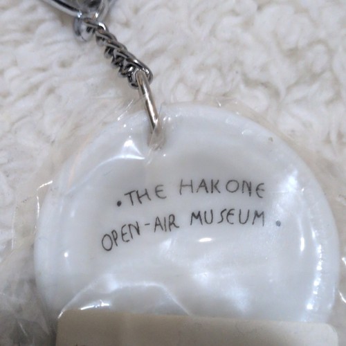 Hakone Open-Air Museum Chopika-kun Keychain - photo 2
