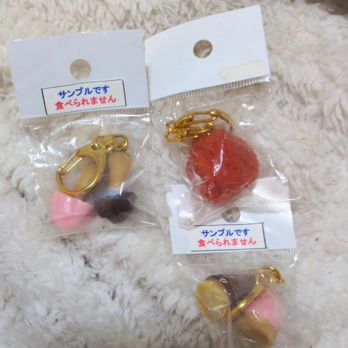 Japan Food Replica Keychain Lot of 3 Multicolor