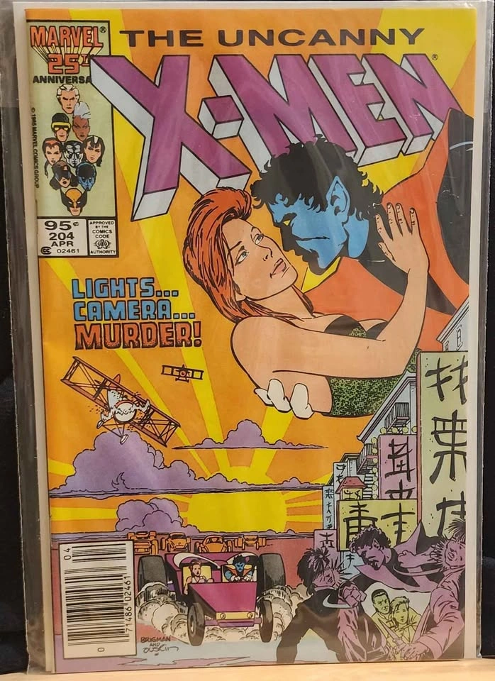 Lot of X-men Comics: 201, 204, 210 & 213 (3 Key Issues) - photo 3