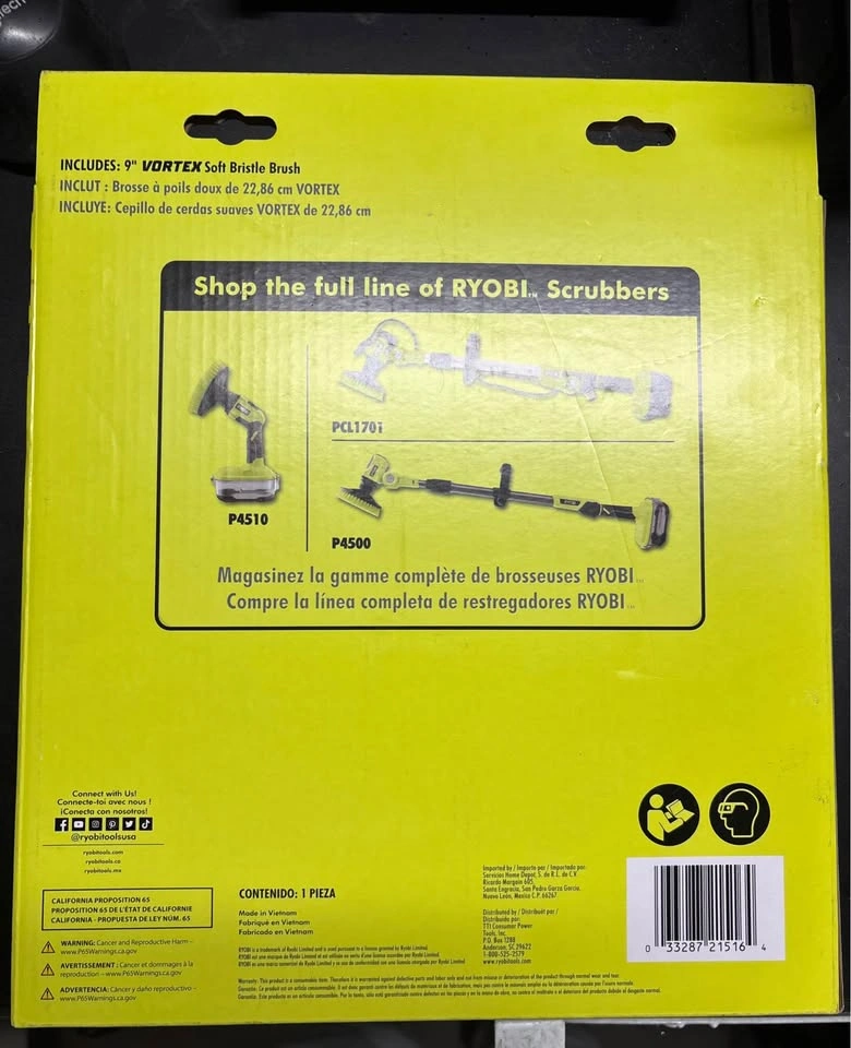 RYOBI 9" VORTEX Soft Bristle Brush - photo 2