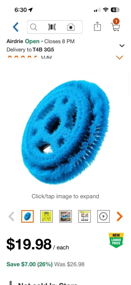 RYOBI 9" VORTEX Soft Bristle Brush - photo 3