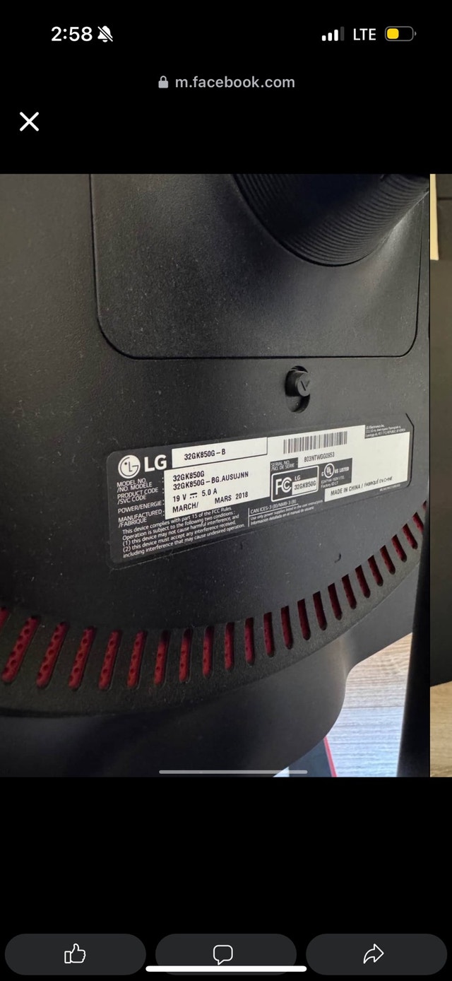gaming monitor - photo 2