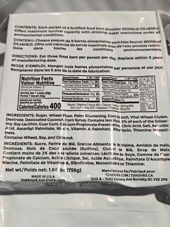 72Hours Emergency Food Ration $5 for 2 (expires March 2030) image indicator(2)